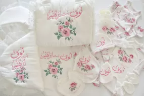 Roses Embroidery Baby Girl Set - Welcome Home Baby Set - Personalised Baby Set