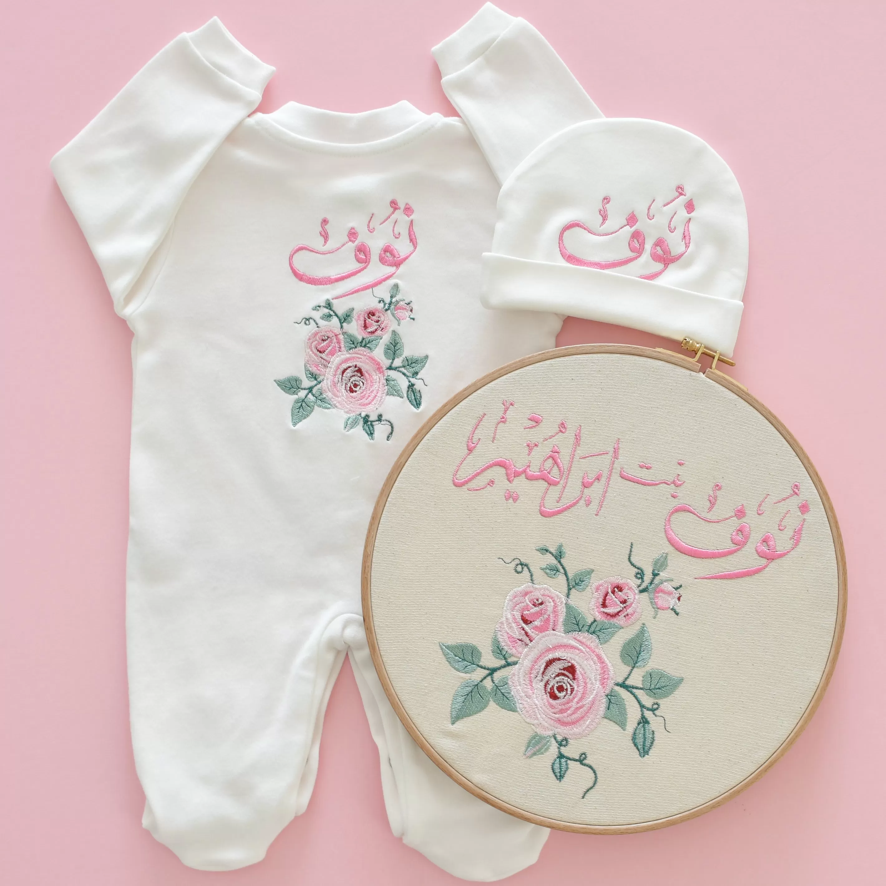 Roses Embroidery Baby Girl Set - Welcome Home Baby Set - Personalised Baby Set